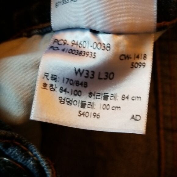 Levi's signature S51 straight 33W x 30L - Picture 3 of 4